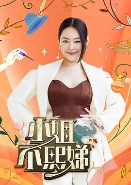 全球票房前十重映策略分析配图